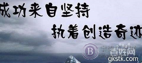 铂金华城92平3房2卫单价6380